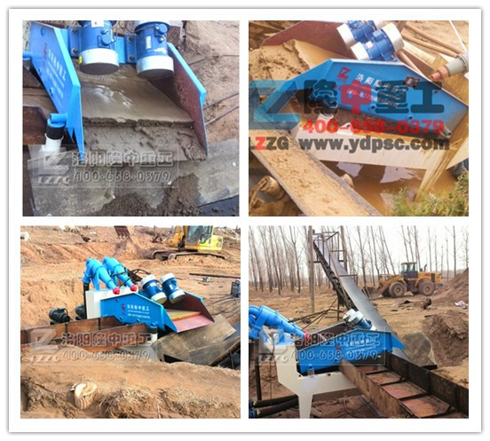 <a href=http://m.enfieldmotorcycles.cn/tags/xishahuishouji target=_blank class=infotextkey><a href=//tags/xishahuishouji target=_blank class=infotextkey>細(xì)沙回收機(jī)</a></a>