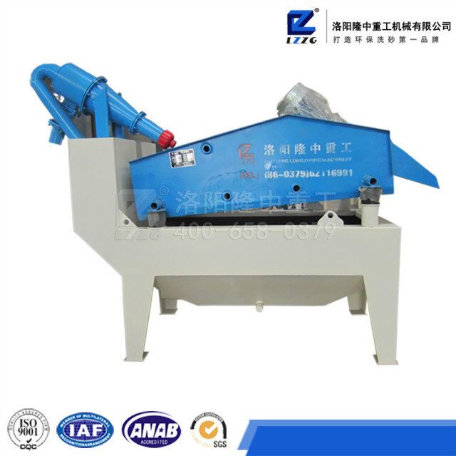 <a href=http://m.enfieldmotorcycles.cn/tags/xishahuishouji target=_blank class=infotextkey><a href=//tags/xishahuishouji target=_blank class=infotextkey>細沙回收機</a></a>
