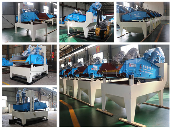 <a href=http://m.enfieldmotorcycles.cn/tags/xishahuishouji target=_blank class=infotextkey><a href=//tags/xishahuishouji target=_blank class=infotextkey>細(xì)沙回收機(jī)</a></a>拼裝圖.jpg