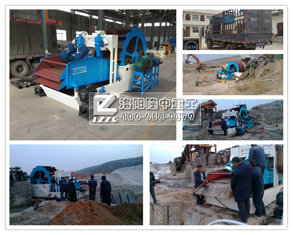 <a href=http://m.enfieldmotorcycles.cn/tags/xishahuishouji target=_blank class=infotextkey><a href=//tags/xishahuishouji target=_blank class=infotextkey>細沙回收機</a></a>發貨.jpg