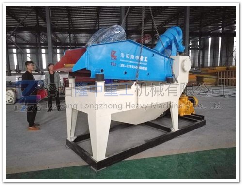 環(huán)保<a href=http://m.enfieldmotorcycles.cn/tags/xishahuishouji target=_blank class=infotextkey><a href=//tags/xishahuishouji target=_blank class=infotextkey>細沙回收機</a></a>.jpg
