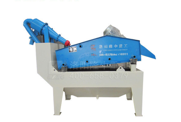 新型<a href=http://m.enfieldmotorcycles.cn/tags/xishahuishouji target=_blank class=infotextkey><a href=//tags/xishahuishouji target=_blank class=infotextkey>細沙回收機</a></a>.png