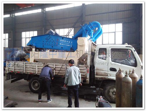 小型<a href=http://m.enfieldmotorcycles.cn/tags/xishahuishouji target=_blank class=infotextkey><a href=//tags/xishahuishouji target=_blank class=infotextkey>細沙回收機</a></a> .jpg