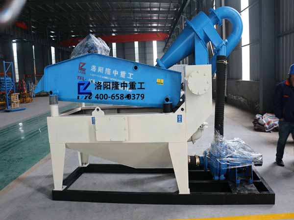 <a href=http://m.enfieldmotorcycles.cn/tags/xishahuishouji target=_blank class=infotextkey><a href=//tags/xishahuishouji target=_blank class=infotextkey>細沙回收機</a></a>1.jpg