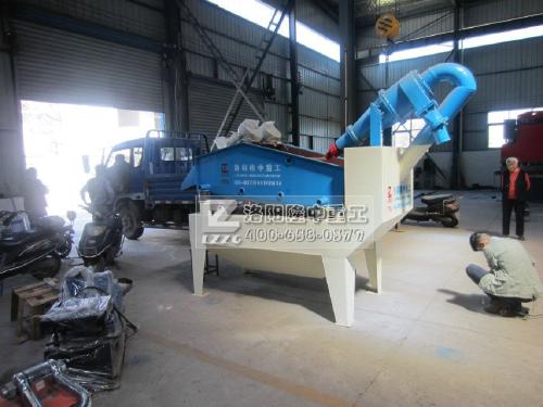 <a href=http://m.enfieldmotorcycles.cn/tags/xishahuishouji target=_blank class=infotextkey><a href=//tags/xishahuishouji target=_blank class=infotextkey>細沙回收機</a></a>12.jpg