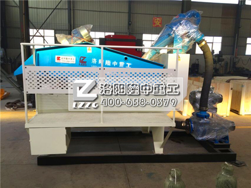 <a href=http://m.enfieldmotorcycles.cn/tags/xishahuishouji target=_blank class=infotextkey><a href=//tags/xishahuishouji target=_blank class=infotextkey>細(xì)沙回收機(jī)</a></a>2.jpg