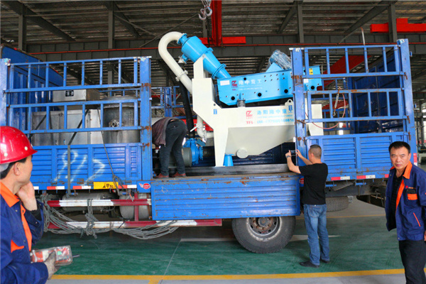<a href=http://m.enfieldmotorcycles.cn/tags/xishahuishouji target=_blank class=infotextkey><a href=//tags/xishahuishouji target=_blank class=infotextkey>細沙回收機</a></a>設備07.jpg