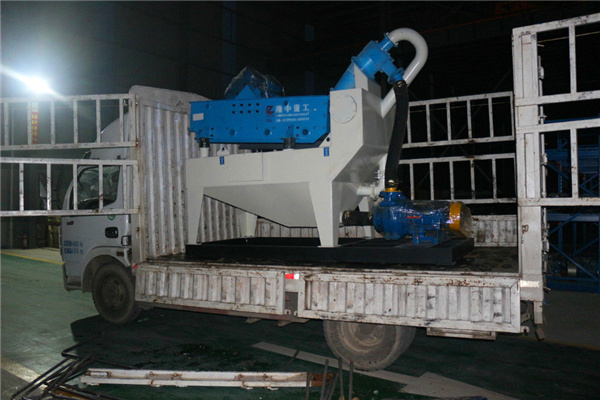 <a href=http://m.enfieldmotorcycles.cn/tags/xishahuishouji target=_blank class=infotextkey><a href=//tags/xishahuishouji target=_blank class=infotextkey>細沙回收機</a></a>設備22.jpg