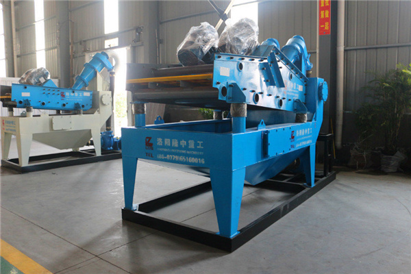 <a href=http://m.enfieldmotorcycles.cn/tags/xishahuishouji target=_blank class=infotextkey><a href=//tags/xishahuishouji target=_blank class=infotextkey>細(xì)沙回收機(jī)</a></a>設(shè)備29.jpg