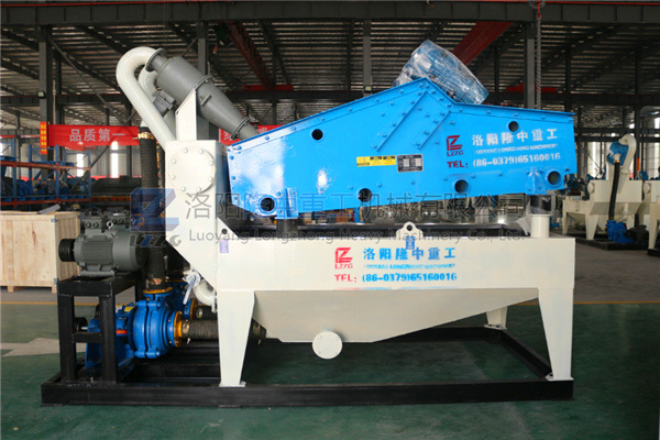 新型<a href=http://m.enfieldmotorcycles.cn/tags/xishahuishouji target=_blank class=infotextkey><a href=//tags/xishahuishouji target=_blank class=infotextkey>細沙回收機</a></a>18.jpg