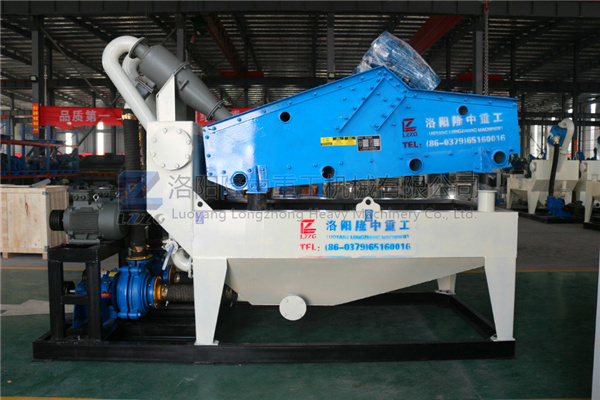 新型<a href=http://m.enfieldmotorcycles.cn/tags/xishahuishouji target=_blank class=infotextkey><a href=//tags/xishahuishouji target=_blank class=infotextkey>細沙回收機</a></a>19.jpg