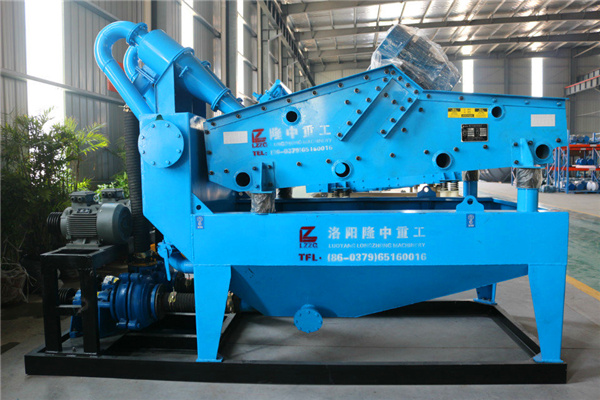 <a href=http://m.enfieldmotorcycles.cn/tags/xishahuishouji target=_blank class=infotextkey><a href=//tags/xishahuishouji target=_blank class=infotextkey>細(xì)沙回收機(jī)</a></a>設(shè)備24.jpg