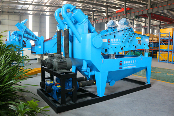 <a href=http://m.enfieldmotorcycles.cn/tags/xishahuishouji target=_blank class=infotextkey><a href=//tags/xishahuishouji target=_blank class=infotextkey>細(xì)沙回收機(jī)</a></a>設(shè)備25.jpg