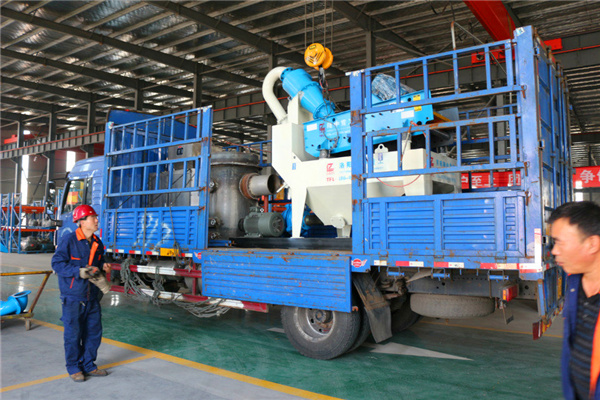 <a href=http://m.enfieldmotorcycles.cn/tags/xishahuishouji target=_blank class=infotextkey><a href=//tags/xishahuishouji target=_blank class=infotextkey>細沙回收機</a></a>設備05.jpg