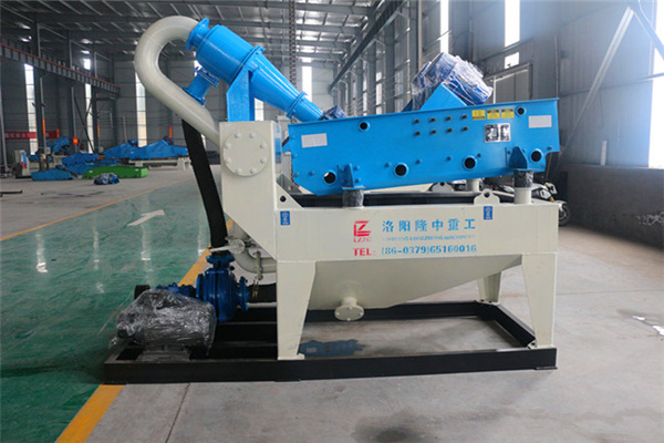 <a href=http://m.enfieldmotorcycles.cn/tags/xishahuishouji target=_blank class=infotextkey><a href=//tags/xishahuishouji target=_blank class=infotextkey>細(xì)沙回收機(jī)</a></a>設(shè)備09.jpg