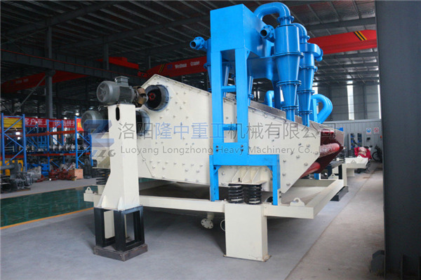 <a href=http://m.enfieldmotorcycles.cn/tags/xishahuishouji target=_blank class=infotextkey><a href=//tags/xishahuishouji target=_blank class=infotextkey>細(xì)沙回收機(jī)</a></a>6.jpg