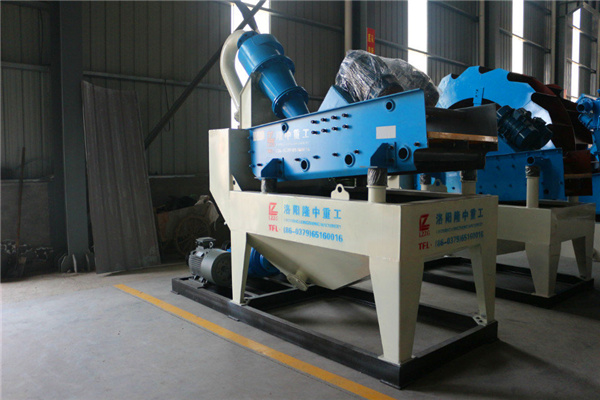 <a href=http://m.enfieldmotorcycles.cn/tags/xishahuishouji target=_blank class=infotextkey><a href=//tags/xishahuishouji target=_blank class=infotextkey>細沙回收機</a></a>設備01.jpg