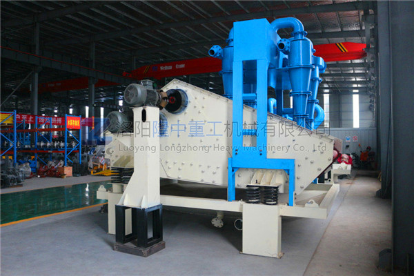 新型環(huán)保<a href=http://m.enfieldmotorcycles.cn/tags/xishahuishouji target=_blank class=infotextkey><a href=//tags/xishahuishouji target=_blank class=infotextkey>細(xì)沙回收機(jī)</a></a>08.jpg