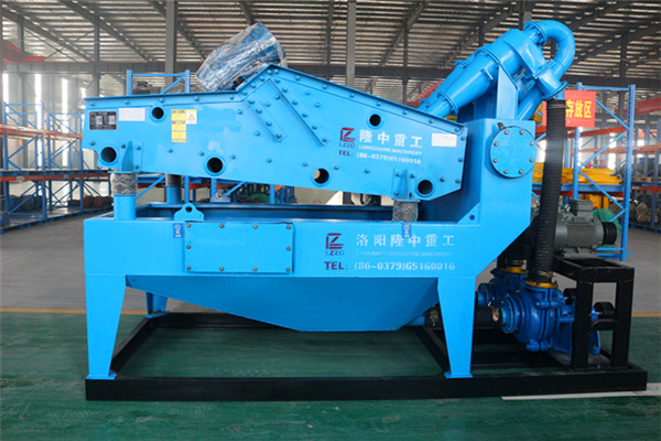 <a href=http://m.enfieldmotorcycles.cn/tags/xishahuishouji target=_blank class=infotextkey><a href=//tags/xishahuishouji target=_blank class=infotextkey>細(xì)沙回收機(jī)</a></a>設(shè)備11.jpg