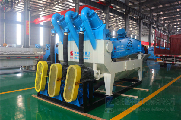 <a href=http://m.enfieldmotorcycles.cn/tags/xishahuishouji target=_blank class=infotextkey><a href=//tags/xishahuishouji target=_blank class=infotextkey>細沙回收機</a></a>設備4.jpg