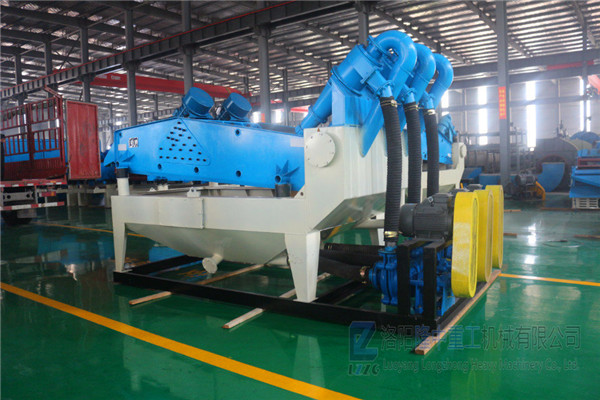 <a href=http://m.enfieldmotorcycles.cn/tags/xishahuishouji target=_blank class=infotextkey><a href=//tags/xishahuishouji target=_blank class=infotextkey>細沙回收機</a></a>設(shè)備2.jpg