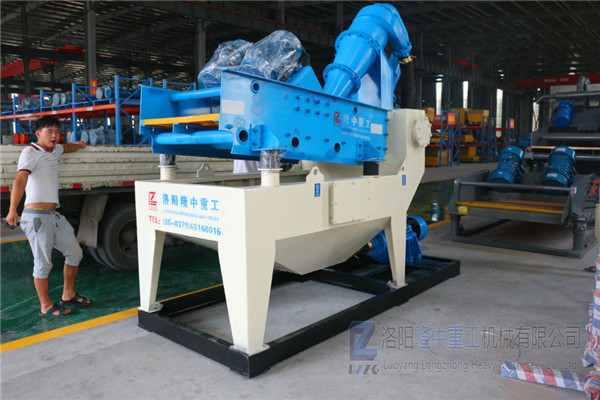 <a href=http://m.enfieldmotorcycles.cn/tags/xishahuishouji target=_blank class=infotextkey><a href=//tags/xishahuishouji target=_blank class=infotextkey>細沙回收機</a></a>設備22.jpg