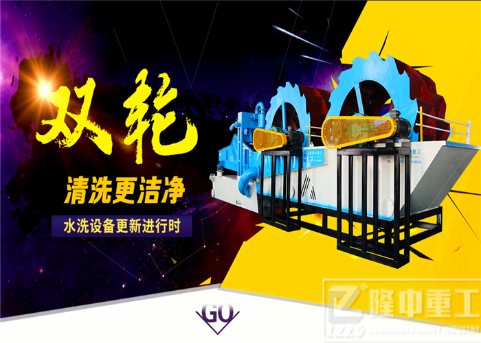 隆中<a href=http://m.enfieldmotorcycles.cn/tags/xishahuishouji target=_blank class=infotextkey><a href=//tags/xishahuishouji target=_blank class=infotextkey>細(xì)沙回收機(jī)</a></a>15.jpg