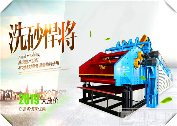 <a href=http://m.enfieldmotorcycles.cn/tags/xishahuishouji target=_blank class=infotextkey><a href=//tags/xishahuishouji target=_blank class=infotextkey>細沙回收機</a></a>現場圖83.jpg