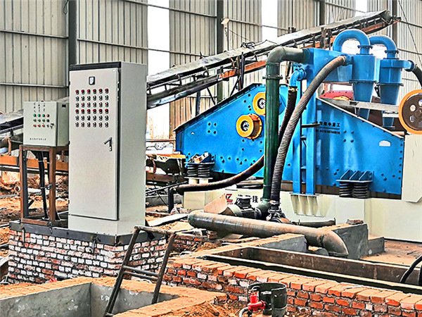 隆中洗沙機<a href=http://m.enfieldmotorcycles.cn/tags/xishahuishouji target=_blank class=infotextkey><a href=//tags/xishahuishouji target=_blank class=infotextkey>細沙回收機</a></a>10.jpg